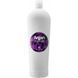Kallos Cosmetics Argan Colour Shampoo Шампунь для окрашенных волос Арган 1000л 924670 фото 1