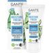 Sante Moisture Fresh Cream БІО-Крем для зволоження обличчя з гіалуроновою кислотою та алое 50ml 1310285 фото 1
