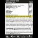 Жироспалювач Genius Nutrition iBurn 90 caps / 30 servings 1021897 фото 2