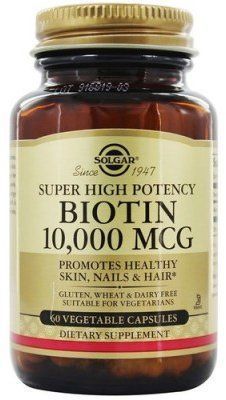 Solgar Biotin Super High Potency Солгар Биотин 10000 mcg 60 капсул 496835 фото