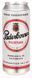Упаковка пива Paderborner Pilsner, светлое фильтрованное, 4.8% 0.5л х 24 банки (EUR410112 1160197 фото 2