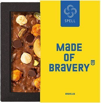 Шоколад Spell Плитка з молочного шоколаду та асорті горіхів 120 г (4820207310339)(WT4964) 1040699 фото