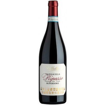 Вино Valpolicella Ripasso красное сухое Casa Girelli 0.75л (PRA8003545997929) 675180 фото
