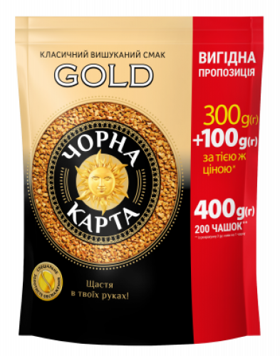 Кава Чорна Карта Gold розчинна 300+100 г (8718868866394) 1039638 фото