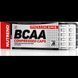 Nutrend Bcaa Compressed 120 capsules 843857 фото 1