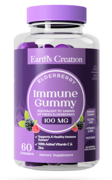 Earth&lsquo;s Creation Immune Gummy Elderberry Жевательные таблетки для иммунитета 60 конфет 1138740 фото