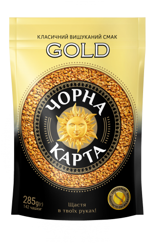 Кава Чорна Карта Gold розчинна 285 г (8718868141637) 1039639 фото