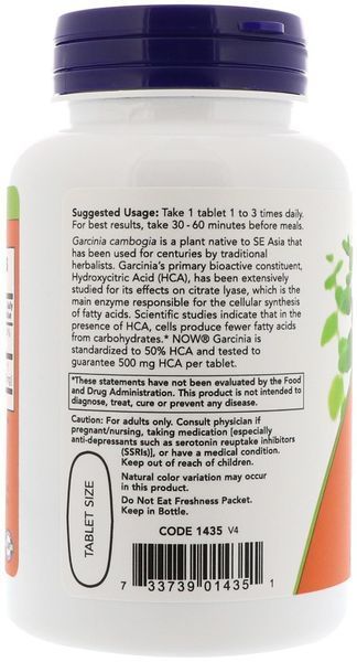 NOW Foods Garcinia 1000 mg 120 tabs 442323 фото