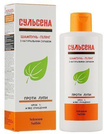 Сульсена Шампунь-пілінг проти лупи з натуральним скрабом 150 ml 1146492 фото