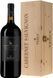 Вино Tenuta Regaleali Vigna San Francesco Cabernet Sauvignon Sicilia Doc (wooden box) красное сухое 14.5% 0.75 (WHS8052462540213 1212291 фото 2