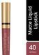 Max Factor Colour Elixir Soft Matte Lipstick Помада для губ №40 soft berry 4 ml 1191150 фото 2