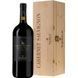 Вино Tenuta Regaleali Vigna San Francesco Cabernet Sauvignon Sicilia Doc (wooden box) красное сухое 14.5% 0.75 (WHS8052462540213 1212291 фото 1