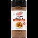Приправа Badia Індійська суміш Garam Masala 120.5 г (033844007430) 1107354 фото 1