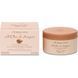 Крем для тіла L'Erbolario Crema All Olio Di Argan 250 ml 886074 фото 1