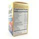 Nature's Way Alive! Once Daily Men's 50+ Multi-Vitamin 60 Tabs Витамины для мужчин за 50 535137 фото 2