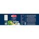 Соус Barilla Pesti alla Genovese Senza Aglio 190 мл (WT01014) 602841 фото 5