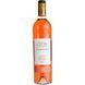 Вино Western Cellars Zinfandel Rose рожеве напівсухе 0.75л (VTS1312920) 714920 фото 1