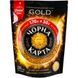 Кава розчинна Чорна Карта Gold Вигідна пропозиція 200 г (8720254065304) 1308136 фото 1