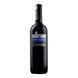 Вино Torre Saracena Nero d'Avola красное сухое 0.75л (VTS2814220) 740611 фото 2