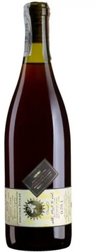 Вино Kmetija Stekar Pinot Draga 2018 біле сухе 0.75 л (BWR4496) 1233844 фото