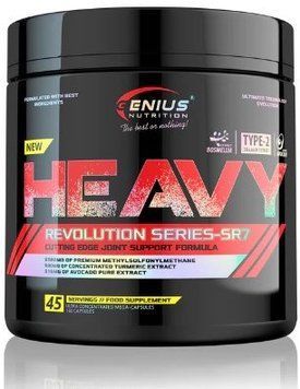 Genius Nutrition Heavy 180 caps / 45 servings 999107 фото