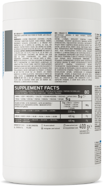 OstroVit Bcaa 8-1-1 400 g /40 servings/ Lemon 433329 фото