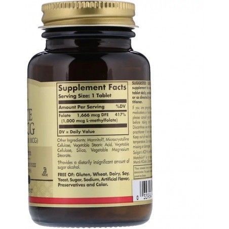Solgar Folate Солгар Фолат, метафолін тисячі mcg 120 таблеток 497233 фото