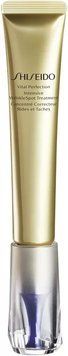 Shiseido Vital Perfection Intensive Wrinklespot Treatment Крем против глубоких морщин 20 ml 1062439 фото