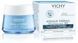 Vichy Aqualia Thermal Dynamic Rehydrating Cream Rich Зволожуючий крем для обличчя 30 ml 1084140 фото 2