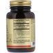 Solgar Folate Солгар Фолат, метафолін тисячі mcg 120 таблеток 497233 фото 2
