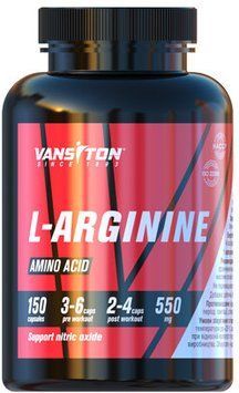 Амінокислота для спорту Vanciton L-Arginine 150 Capsules 712007 фото