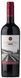Вино El Descanso Varietals Cabernet Sauvignon червоне сухе 0.75л (VTS3602560) 740658 фото 3