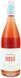 Вино Dona Paula Malbec Rose, розовое сухое, 12.5% 0.75л (MAR7798090162595) 1151445 фото 2