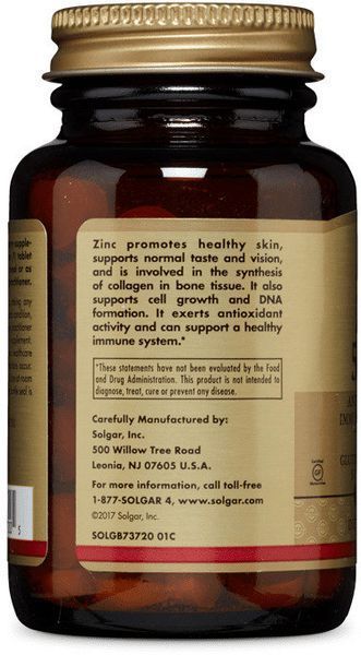 Solgar Zinc 50 mg Солгар Глюконат цинку 100 таблеток 463592 фото
