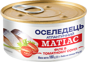 Сельдь Матиас BANGA филе в томатном соусе 180 г (4751017405475) 1337436 фото