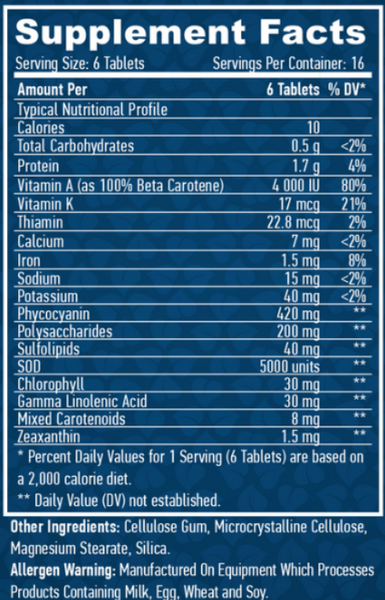 Haya Labs All Natural Spirulina 500mg Спіруліна 100 таблеток 1033241 фото