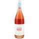 Вино Dona Paula Malbec Rose, розовое сухое, 12.5% 0.75л (MAR7798090162595) 1151445 фото 1