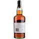 Віскі Macleod Islay Single Malt Scotch Whisky, 40% 0.7л (MAR5010852003789) 1150911 фото 2