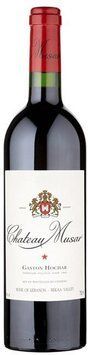 Вино Chateau Musar Red 1998 червоне сухе 0.75 л (BW90654) 1246731 фото