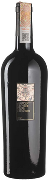 Вино Feudi di San Gregorio Serpico 2001 красное сухое 14 % 0.75 л (BWQ8340) 1232400 фото