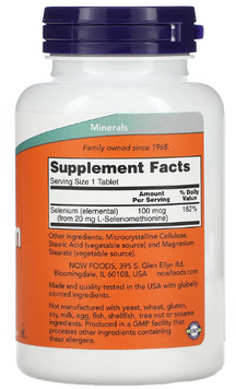 Now Foods Selenium 100 mcg 250 tabs Селен 523281 фото