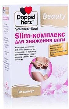 Doppelherz Beauty Slim-weight loss complex 30 caps (DOP-52904) 628968 фото