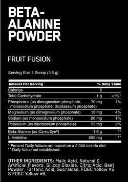 Амінокислота для спорту Optimum Nutrition Beta-Alanine Powder 263 g /75 servings/ Fruit Fusion 385958 фото