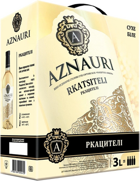 Вино Aznauri Ркацителі біле сухе 3 л (PLK4820189292470) 1242167 фото