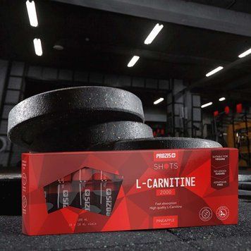 Жиросжигатель Prozis L-Carnitine 2000 10 х10 ml Pineapple 505303 фото