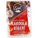Маринований перець Spilo кардола з бринзою 220 г (8680331340024) 1051912 фото 1