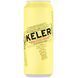 Упаковка пива Keler Lager, светлое фильтрованное, 6.5% 0.5л х 24 банки (EUR8410793186126) 1160200 фото 1