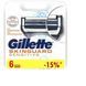 Gillette SkinGuard Sensitive Сменные касеты для бритья 6 шт 1300446 фото 1
