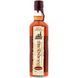 Ром Foursquare Rum Spiced, 37.5% 0.7л (MAR724803000851) 1153045 фото 1