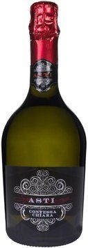 Вино ігристе Contessa Chiara Asti DOCG 2020 біле солодке 0.75 л (FSH_8001592005475) 1359855 фото